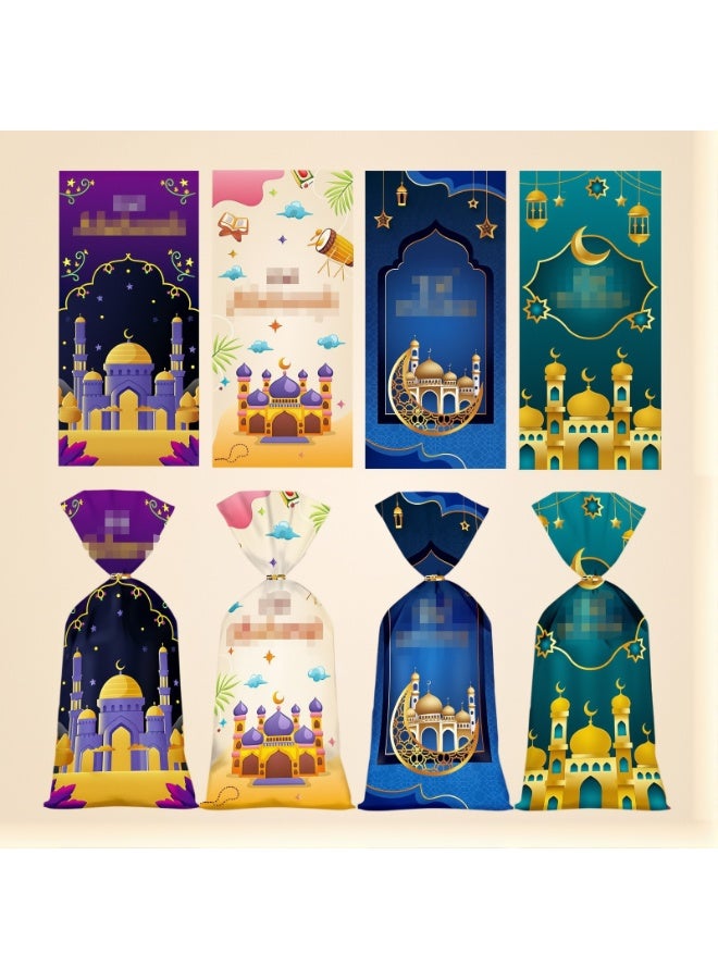 100 قطعة أكياس هدايا رمضان عيد مبارك أكياس بلاستيكية للحلويات والبسكويت زينة رمضان كريم - Image 2